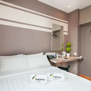 2* Hotel Fragrance - Kovan